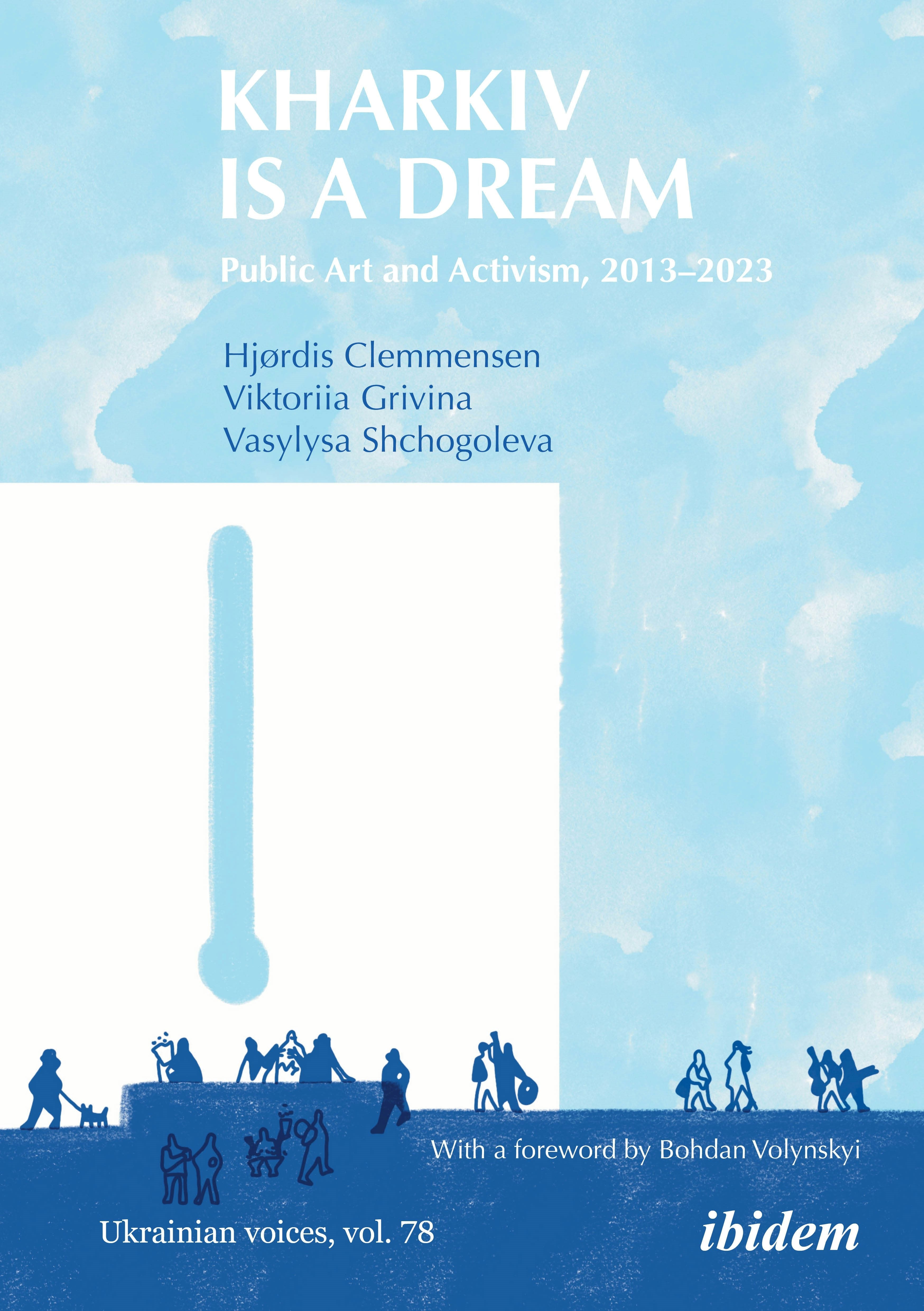 Book cover image for Kharkiv Is a Dream ISBN: 9783838220055